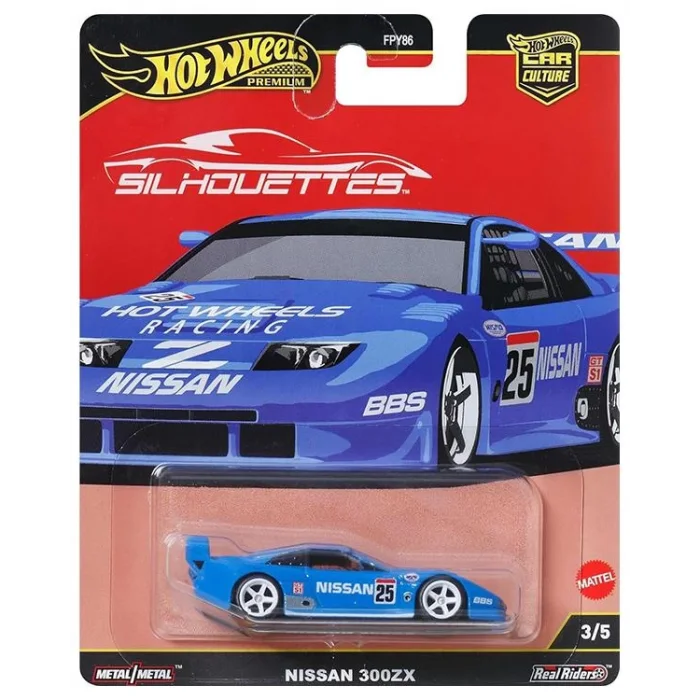 Hot Wheels Premium Car Culture Silhouette Nissan 300ZX -JBK61