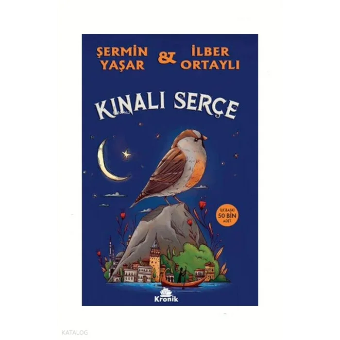 KINALI SERÇE