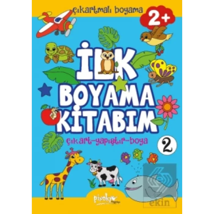 PİNOKYO YAYINLARI ÇIKARTMALI İLK BOYAMA KİTABIM-2 4 YAŞ