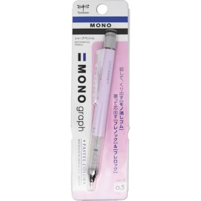 TOMBOW MONO GRAPH PASTEL MEKANİK KURŞUN KALEM 0.7MM LAVANTA