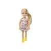 Barbie Aksesuarlı Chelsea Bebekler DWJ33-HGT02