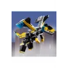 LEGO SUPER ROBOT