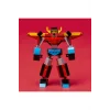 LEGO SUPER ROBOT