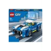 Lego City Police Car