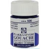 GOUACHE JAR 16 ML  ULTRAMARINE DP.
