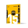 HIZ 8. SINIF FEN BİLİMLERİ 15 Lİ DENEME
