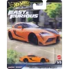 Hot Wheels Premium Fast & Furious 2021 TOYOTA SUPA HNW46-JBM00