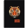 KESKİN DEFTER JUNGLE KAPLAN 17x24 SERT KAPAK SPİRALLİ 100 YP. ÇİZGİLİ