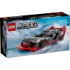 LEGO AUDİ S1 E-TRON QUATTRO