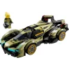 LEGO SPEED CHAMPİONS LAMBORGHİNİ LAMBO V12 VİSİON GT SÜPER ARABA