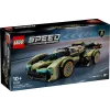 LEGO SPEED CHAMPİONS LAMBORGHİNİ LAMBO V12 VİSİON GT SÜPER ARABA
