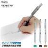 OHTO Promecha Drafting Pencil , 0.5mm (PM-1505P)