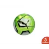 PUMA FUTBOL TOPU CAGE YEŞİL 083995 02