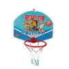 SUNMAN RİSİNG SPORTS BASKET POTASI 3666 PAW PATROL