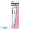 TOMBOW MONO GRAPH PASTEL MEKANİK KURŞUN KALEM 0.7MM NANE YEŞİLİ
