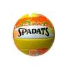 VOLEYBOL TIOPU 200-220 GR 1