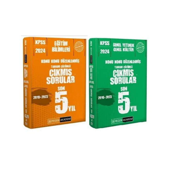 8. Sınıf Matematik Kazandıran 16 Haftalık Kazanım Denemeleri Ankara Yayıncılık