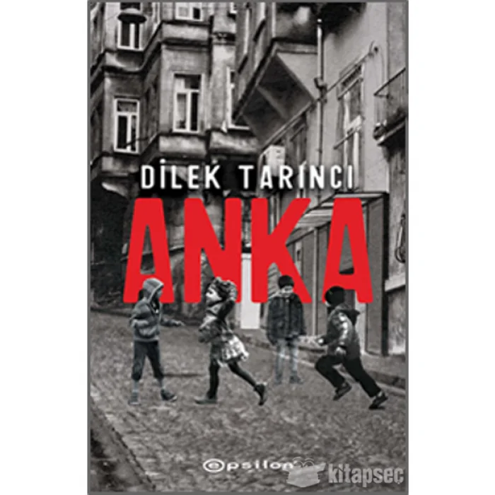 ANKA