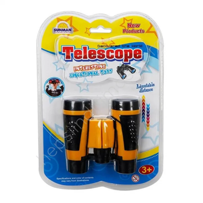 KIZILKAYA O-KZL-803-23 VAKUMDA DÜRBÜN