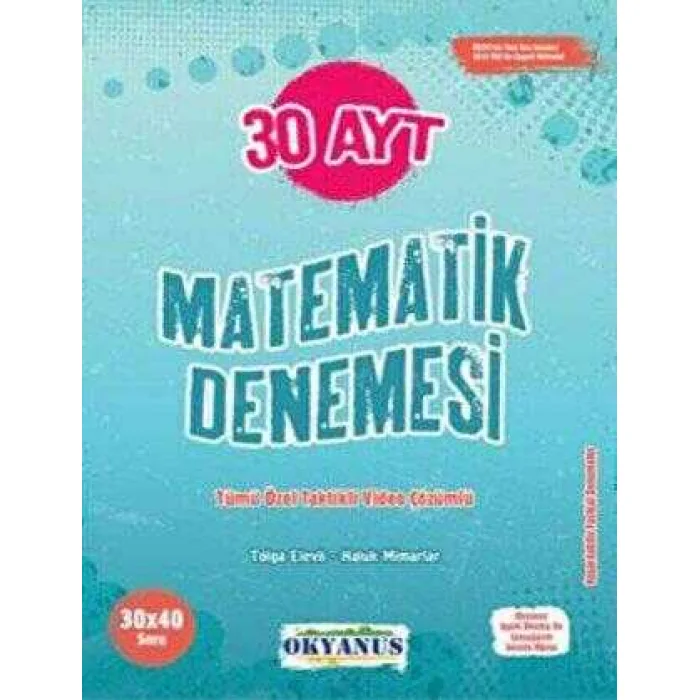 Okyanus AYT 30 Matematik Denemesi