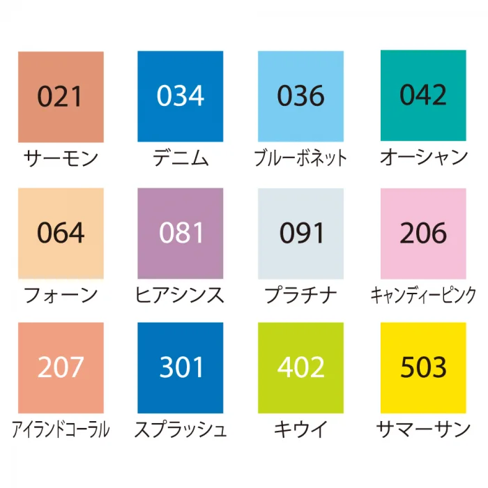 ZIG CLEAN COLOR DOT TC-6100 206 SUMMER SUN