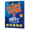8. Sınıf More More Fame Fenomen English Test Book Kurmay ELT