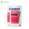 CASIO HESAP MAKİNESİ HL-815L-BU