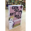 CEMİLE