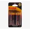 KODAK PİL BÜYÜK BOY MAX ALKALİN 2Lİ BLS