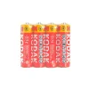 KODAK PİL ÇİNKO KARBON KALEM 4LÜ (KAAHZ-54)