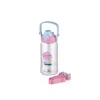 UZSPACE Matara Trıtan 730 Ml Pembe 2203 PMB