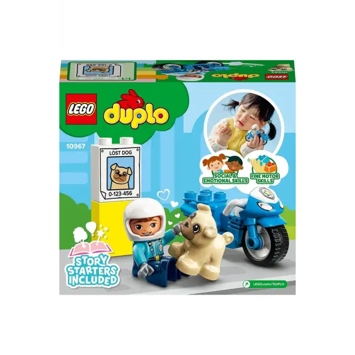 LEGO POLICE MOTORCYCLE