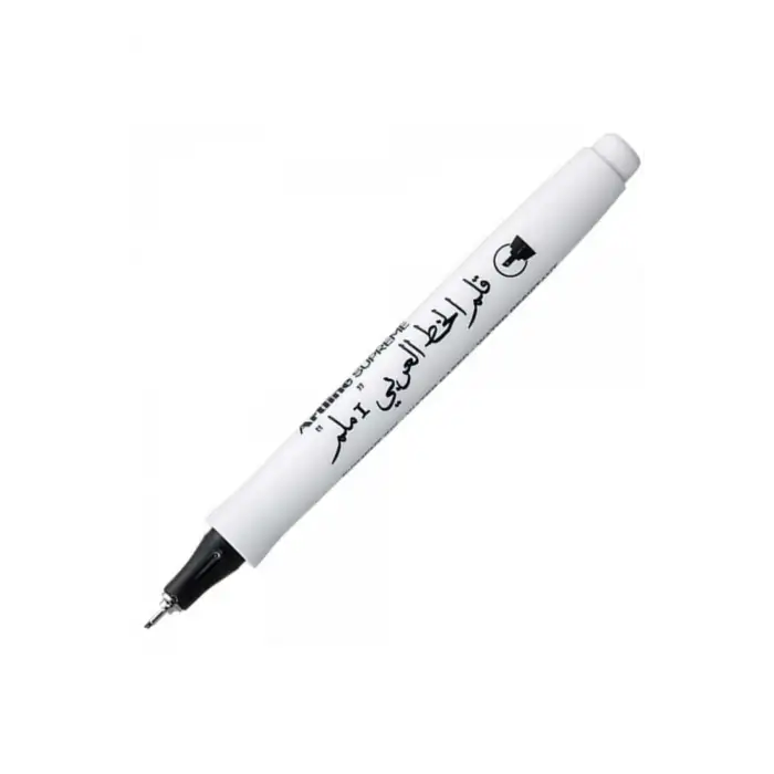 ARTLİNE KALİGRAFİ KALEMİ ARABIC SUPREME 1.0 A SİYAH