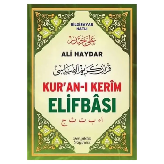 KURAN I KERİM ELİFBASI