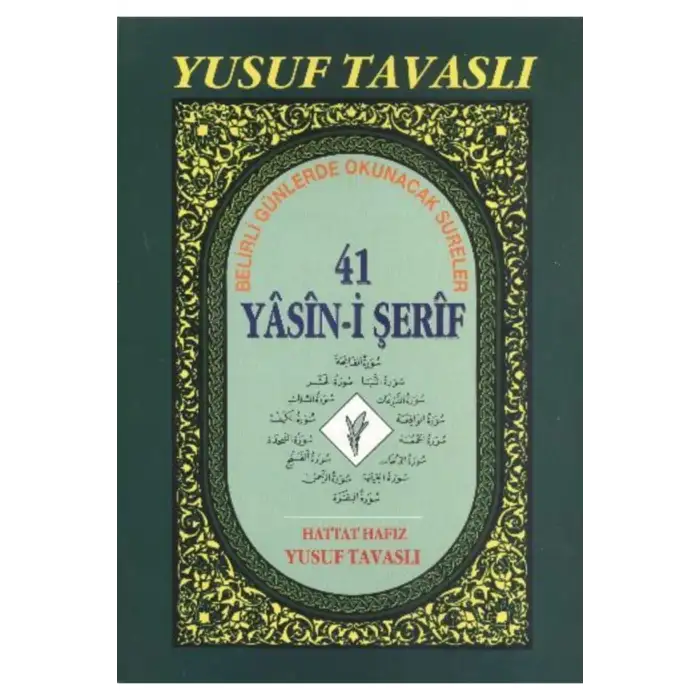 41 Yasin i Şerif 1. Hamur Şamua