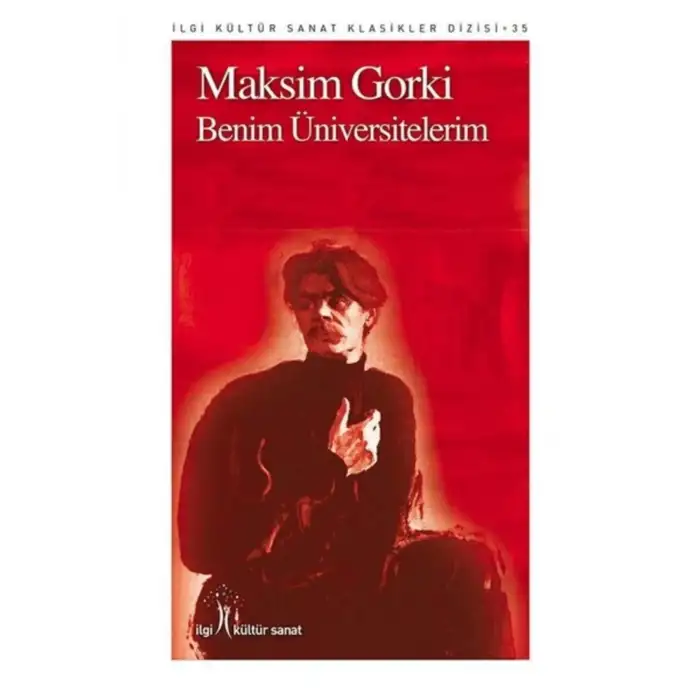 BENİM ÜNİVERSİTELERİM
