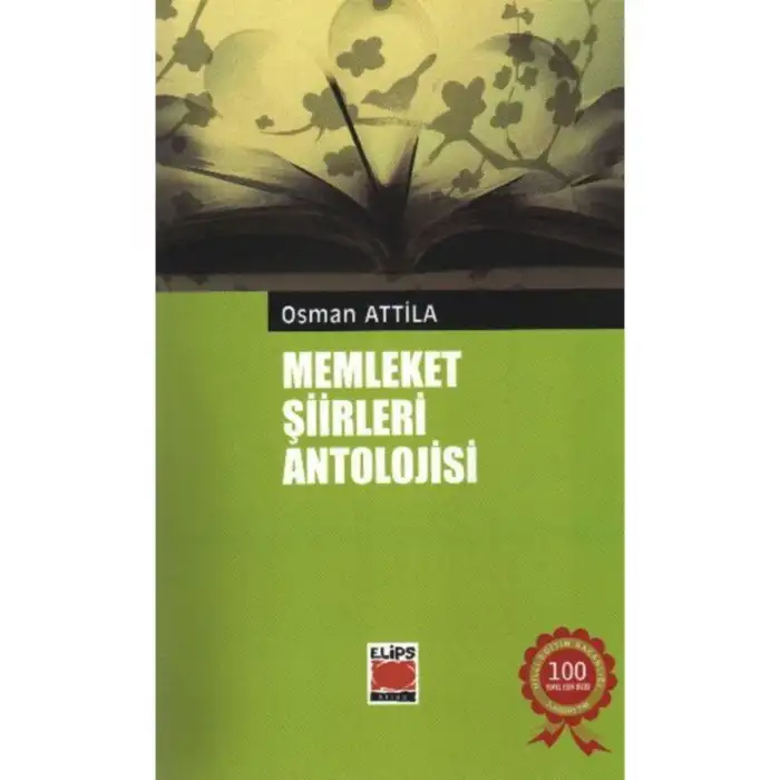 MEMLEKET ŞİİRLERİ ANTOLOJİSİ (O.ATTİLLA)