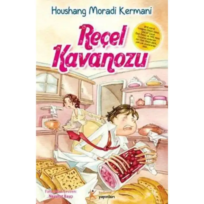 REÇEL KAVANOZU