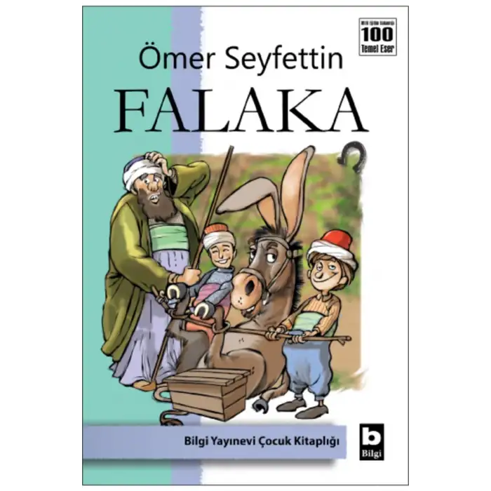 Falaka