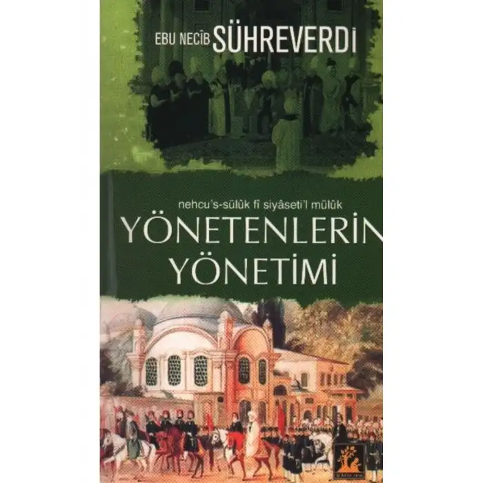 YÖNETENLERİN YÖNETİMİ