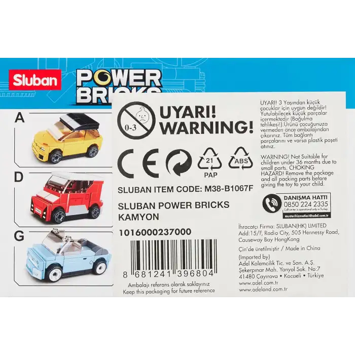 SLUBAN POWER BRICKS KAMYON