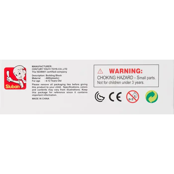 SLUBAN POWER BRICKS KAMYON