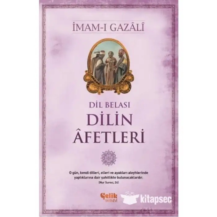 DİLİN AFETLERİ