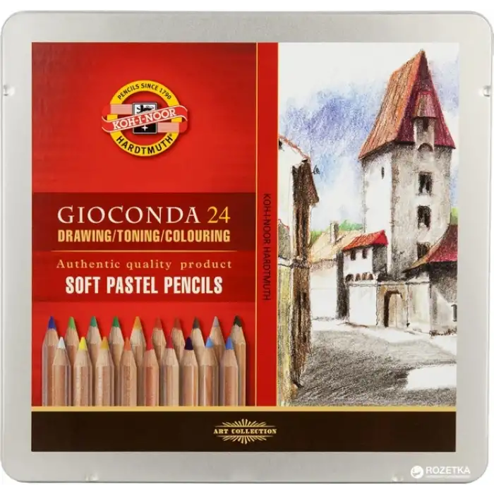 KOHINOOR ÇİZİM TEBEŞİRİ ARTİST KALEM SET