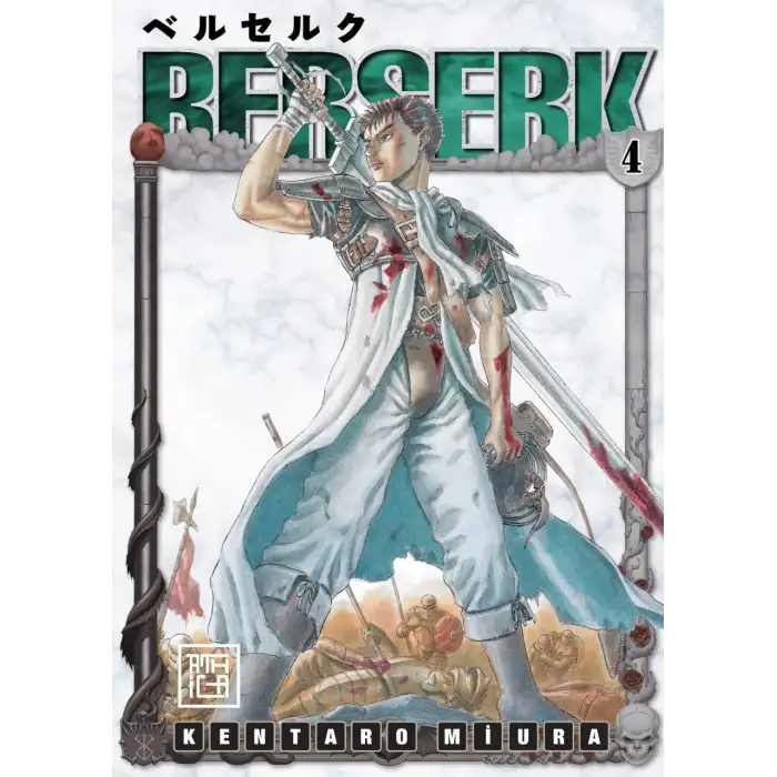 BERSERK 4