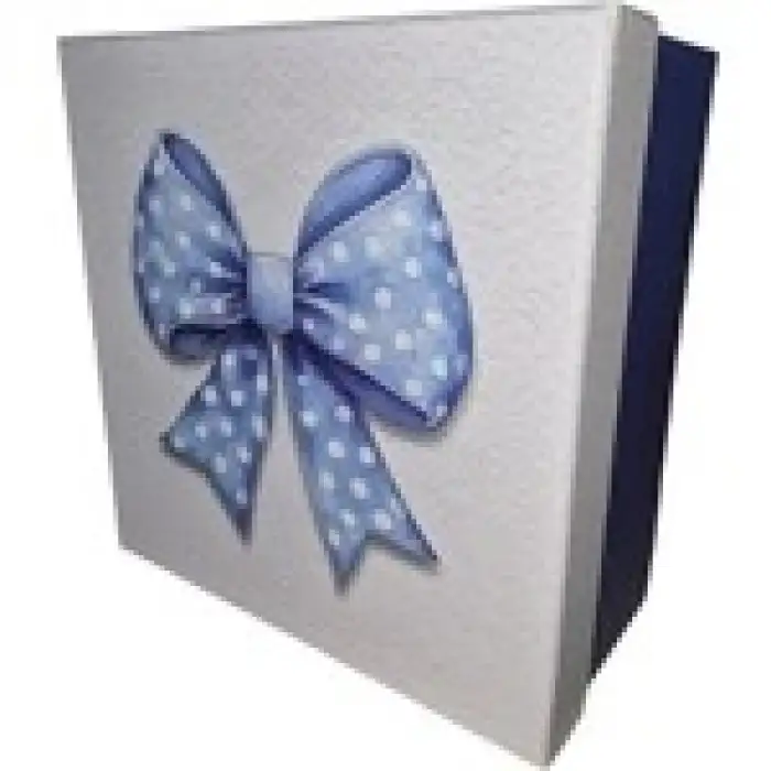 GIPTA LUCKY COLOR KARE HEDİYE KUTUSU BX3312 A NO:6  - TEKLİ