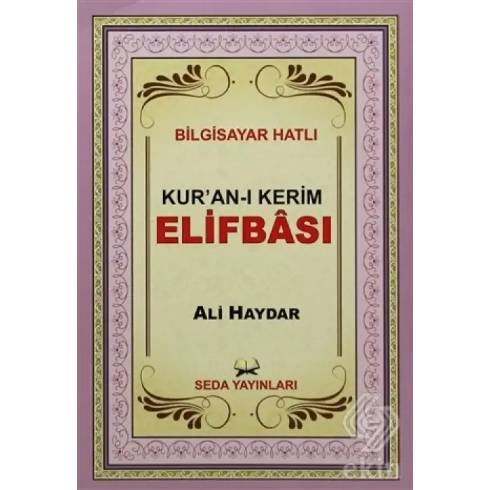 Kuran ı Kerim Elifbası Kod 100