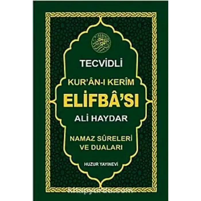 Kuran ı Kerim Elifbası Elifba 001