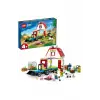 LEGO BARN FARM ANIMALS