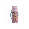 FROCX BARBIE ÇELİK MATARA SALTO 500ML BOSS